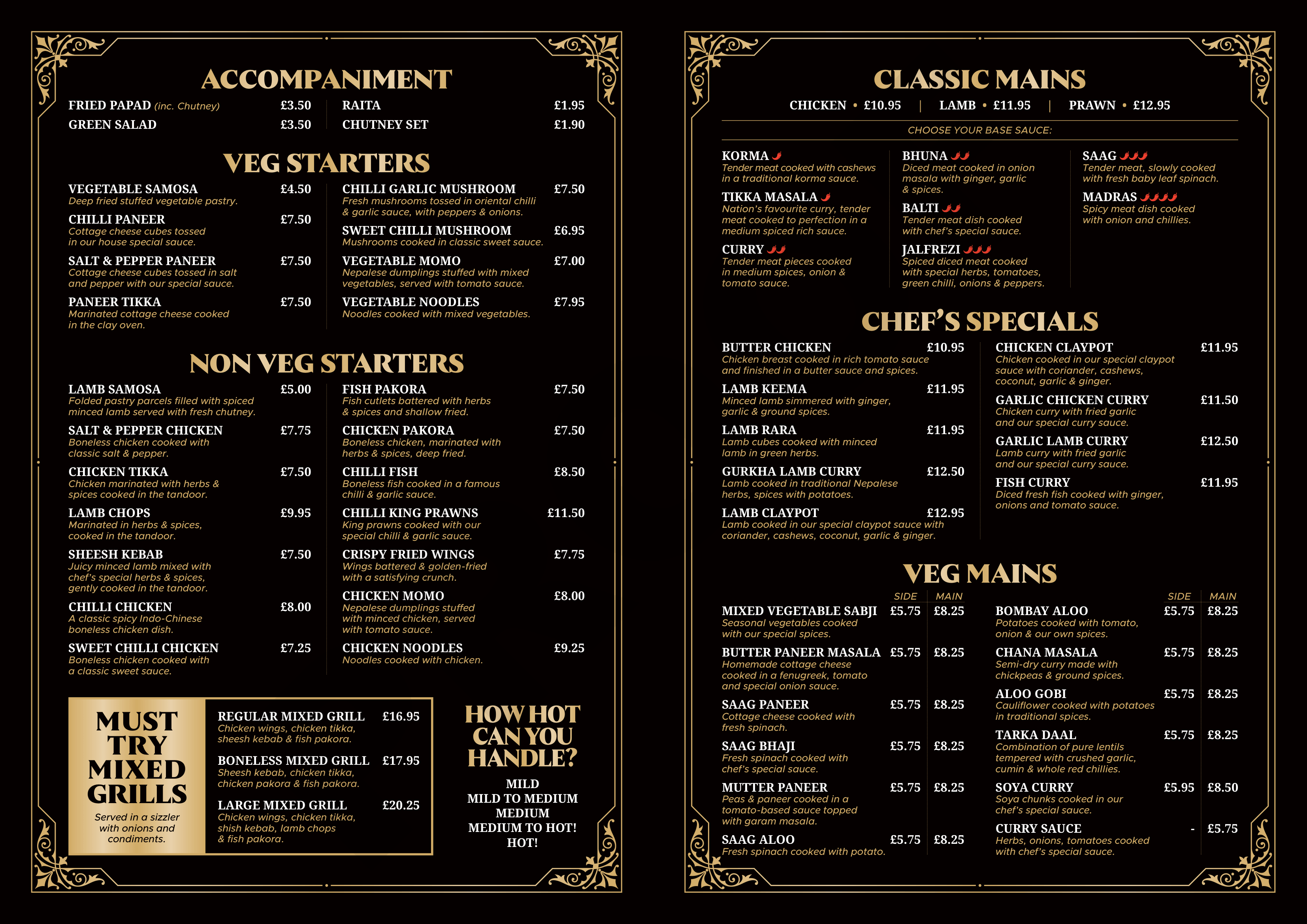 Drinks Menu